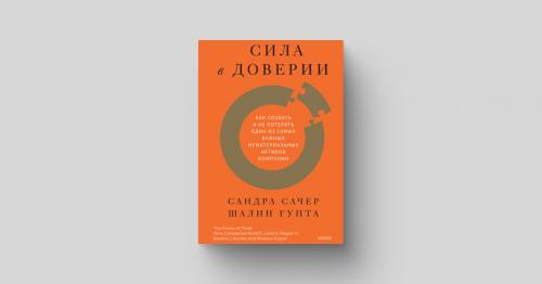 Влияет ли гендер на способность к эмпатии. Ученые из Кембриджа и Гарварда: женщины эмпатичнее мужчин в любом возрасте и в любой стране