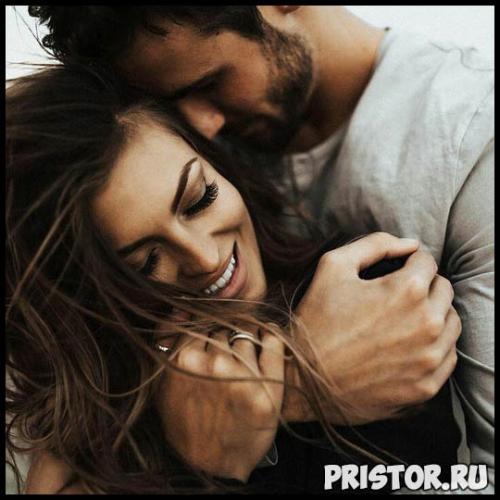 Встреча с мужчиной старше: как быть на свидании 01