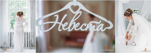 Какие быстрые привички можно использовать для подготовки к свадьбе. Подготовка к свадьбе – 20 шагов