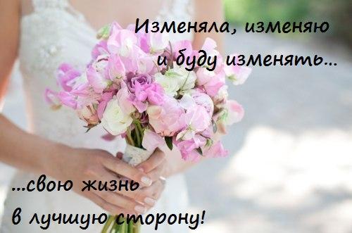 Откройте для себя нового себя: 7 шагов к изменению 01 Откройте для себя нового себя: 7 шагов к изменению 01