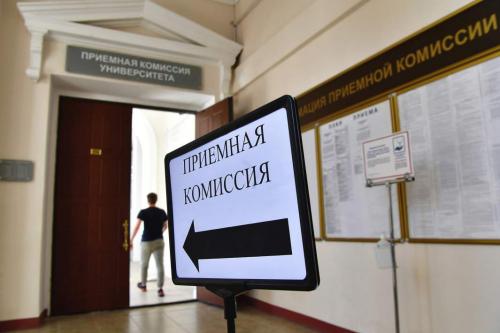 Прогнозы на будущее: как изменится жизнь людей к 2024 году 01 Прогнозы на будущее: как изменится жизнь людей к 2024 году 01