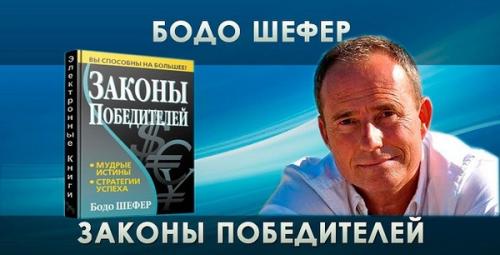 Какие книги и ресурсы можно использовать для изменения своей жизни. Мои топ-5 книг для быстрых изменений в жизни