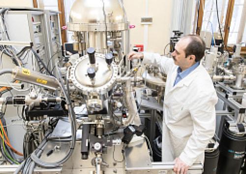 Министерство науки и высшего образования: роль и задачи 01 Министерство науки и высшего образования: роль и задачи 01