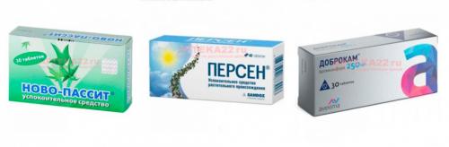 Как преодолеть тревогу и страх с помощью таблеток: секреты эффективного лечения 08