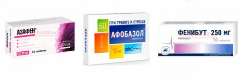 Как преодолеть тревогу и страх с помощью таблеток: секреты эффективного лечения 09