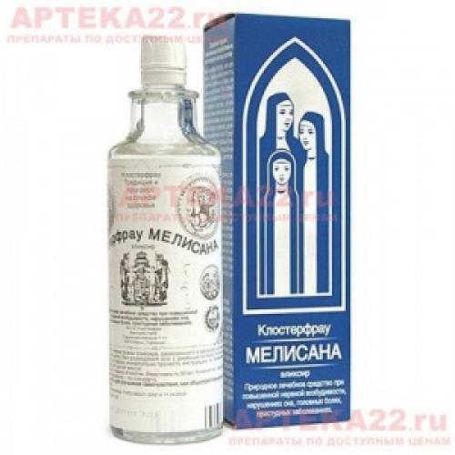 Как преодолеть тревогу и страх с помощью таблеток: секреты эффективного лечения 05