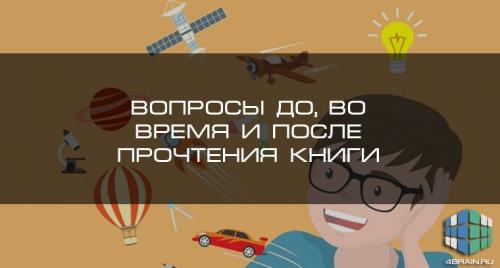 Топ-5 книг по психологии самопознания, которые стоит прочитать каждому 05 Топ-5 книг по психологии самопознания, которые стоит прочитать каждому 05