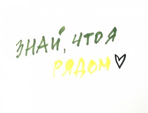 Секреты общительности: как стать интересным собеседником 05