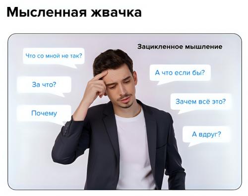 Как преодолеть страх и начать изменять свою жизнь прямо сейчас 02 Как преодолеть страх и начать изменять свою жизнь прямо сейчас 02