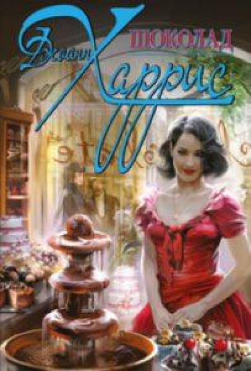 Какие практические советы можно дать тем кто хочет использовать книги для улучшения своего настроения. 15 лучших книг–антидепрессантов – читаем книги и поднимаем настроение!