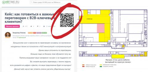 На 30 лет старше: как изменится ваша жизнь после этого важного юбилея 01 На 30 лет старше: как изменится ваша жизнь после этого важного юбилея 01