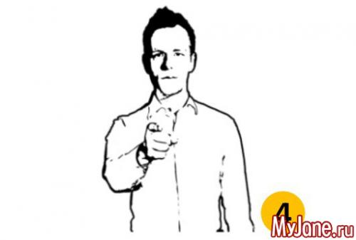 Какие жесты лучше избегать в общении, чтобы не создавать негативное впечатление. 5 невербальных жестов, которые оставляют плохое впечатление