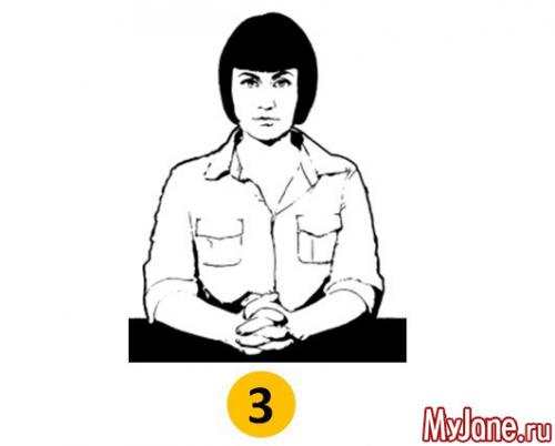 Какие жесты лучше избегать в общении, чтобы не создавать негативное впечатление. 5 невербальных жестов, которые оставляют плохое впечатление